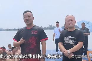 进球被VAR认定无效，埃梅里：努力不让自己沮丧，必须尊重和适应