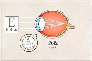 江南手机app下载安装最新版截图3