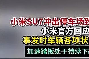 惠特摩尔：在毒蛇队打球很有趣 我们在G联赛是争冠队伍