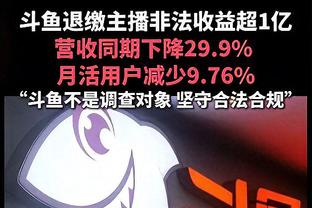 仅次大罗！恩德里克成巴西联赛历史进球第二多的U17球员