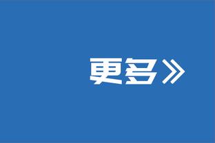 齐射！齐麟全场12投7中 砍下全队最高22分外加3篮板