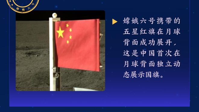 全都回来了！Shams：保罗有望在明天勇士客战奇才的比赛中复出