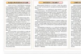 ?字母哥35+12 利拉德21中7 雄鹿爆冷不敌残阵灰熊！