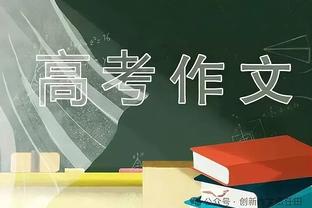 记者：拜仁没有计划让佩雷茨在冬窗离队，明夏可能把他租借出去