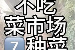 Shams：约什-理查德森右肩脱臼 将在数周后复查