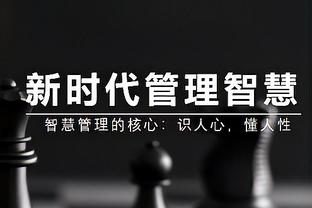 填满数据栏！威少6中3拿下8分5板5助2断2帽