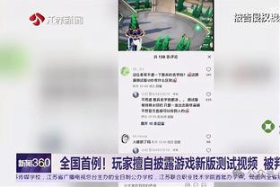 德转列利物浦阿森纳合体最佳阵：枪手6人红军5人，萨卡身价最高