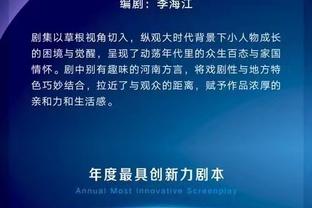 开云官方网截图2