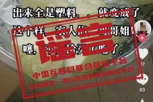 kaiyun官方网站手机网站截图3