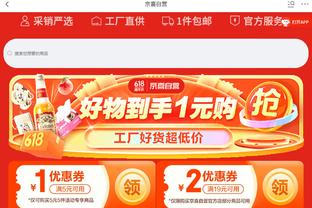 beplay备用网址截图2