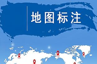 14场20球！凯恩、哈兰德都在加盟新联赛之后创下纪录