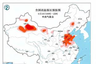 世体谈纳乔被禁赛一场：该处罚未考虑他是再次出现此类犯规