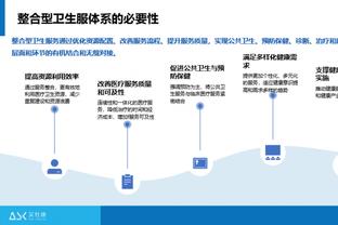 张琳芃：最后一次为世界杯梦想去拼搏 36强赛必须全胜泰国新加坡