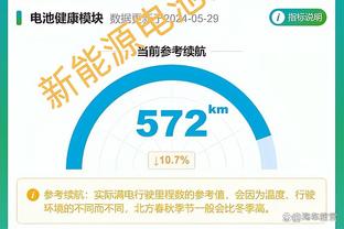 大举反击！火箭内外开花轰出18-2攻击波强势反超